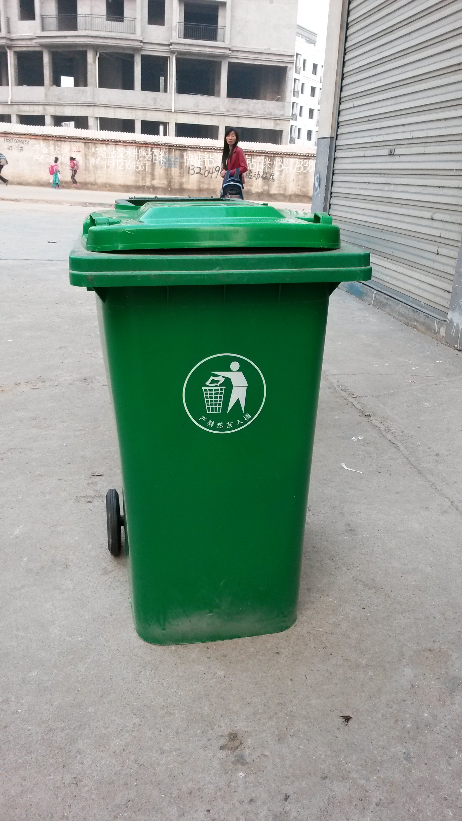 ����܇��� ���ϒ�Ͱ