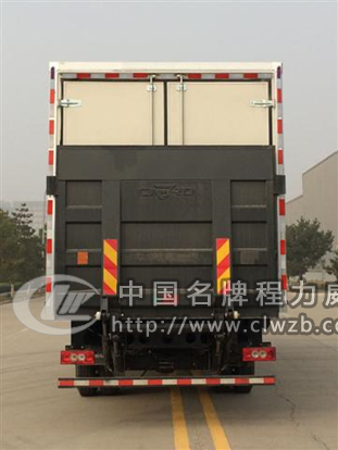 ���帣��W�R�Ɏ��L7.55�����܇