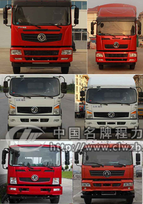 ����|�L(f��ng)D913�����\�G������܇