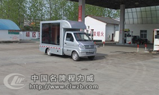 ����|�LС��3.2ƽ��LED����܇�����ͣ�