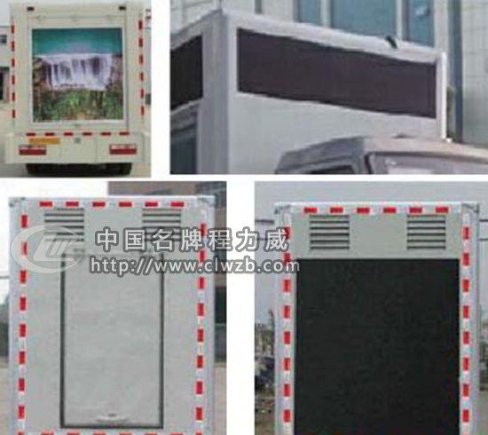 ���彭��LED�V������܇