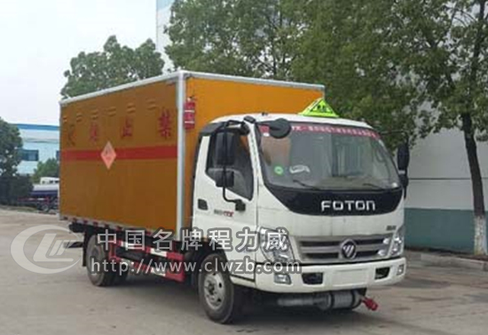 ���帣��W⏱��������\ݔ܇