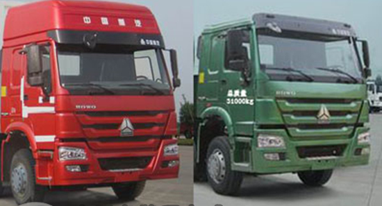 ����ǰ�ĺ���S܇��