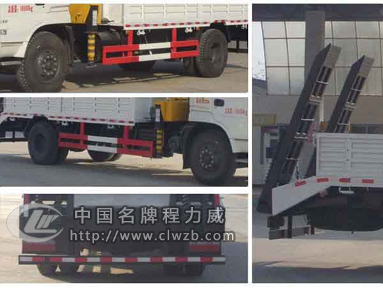 �|�L(f��ng)�����๦��ƽ�厧��܇