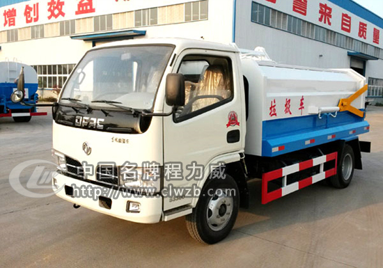 �|�L(f��ng)5����(c��)�b��Ͱʽ����܇(ch��)����(gu��)�壩