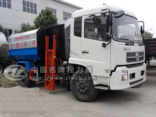 ���\12����Ͱ����܇(ch��)����(gu��)�壩