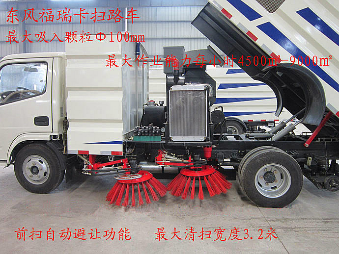 ����|�L(f��ng)������D6��·܇