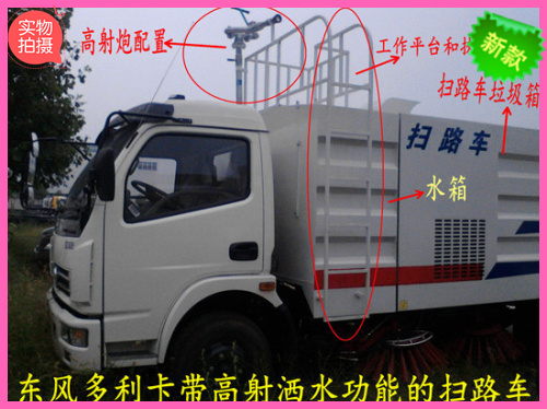 �|�L�������๦�ܞ�ˮ��·܇