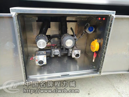 ����|�L(f��ng)12.5���\��܇