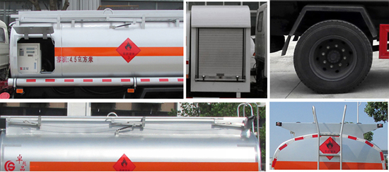 �������Ƽ���܇4.5����