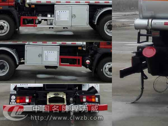 �������Ƽ���܇4.5����