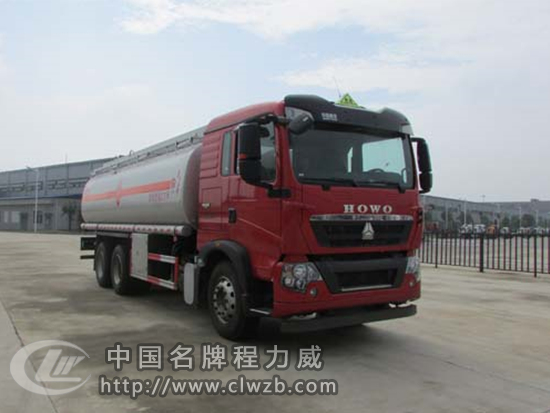 重汽豪沃運油車20立方