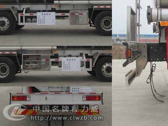 ���ǰ�ĺ���X�Ͻ��\��܇31.6����