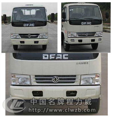 �|�LС������һ�϶�����܇