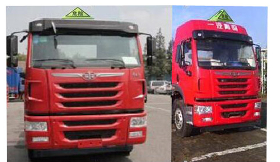 �����25.5�����X�Ͻ��\��܇