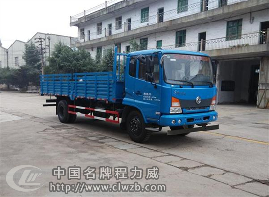 �|�L��EQ5120XLHGSZ5D�ͽ̾�܇