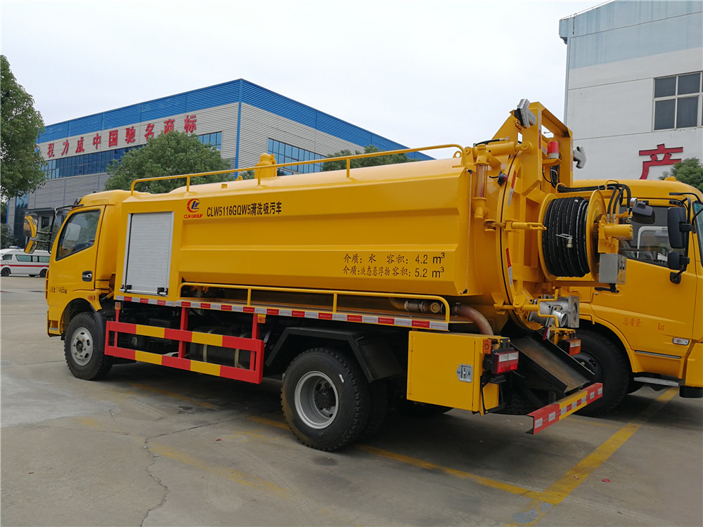 �|�L������8.5����ϴ����܇