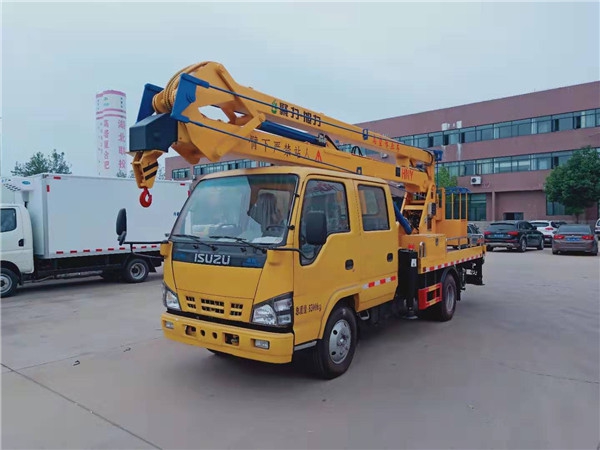 ��ʮ�16�׸߿����I(y��)܇(ch��)