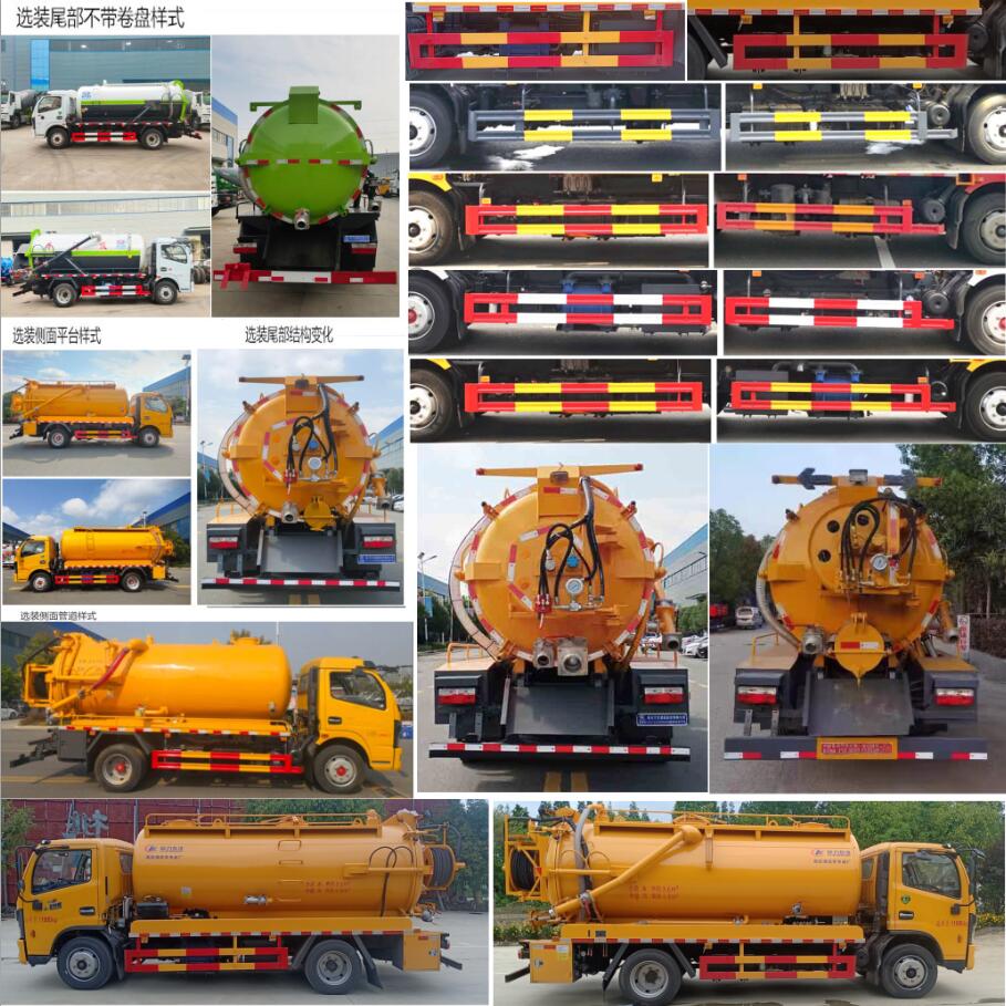 ��������CLW5120GQW6����ϴ����܇(ch��)