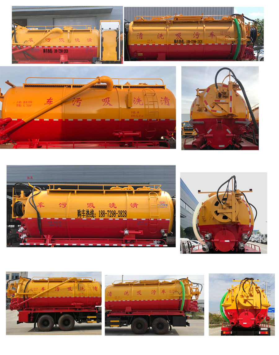 ������CL5312GQW6CC����ϴ����܇(ch��)