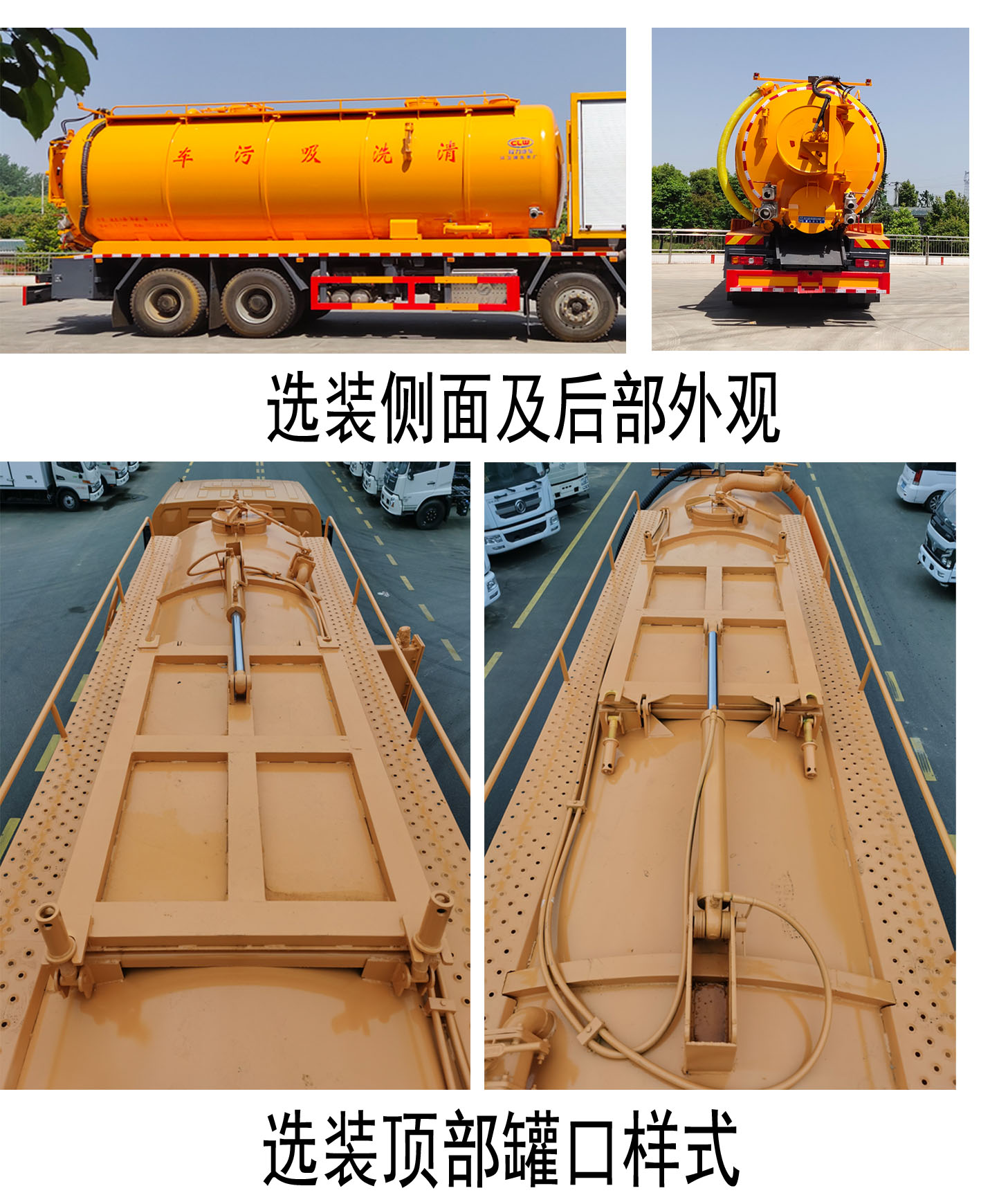 ������CL5312GQW6CC����ϴ����܇(ch��)