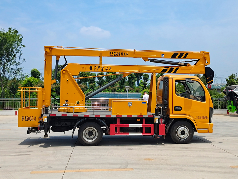 �|�L������13.5�׸߿����I܇